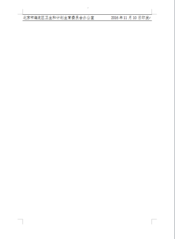 1-2.png