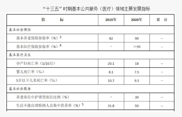 QQ截图20170303132841.png