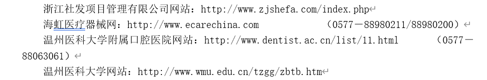 网址图片.jpg