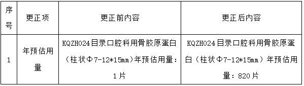 file 1.png