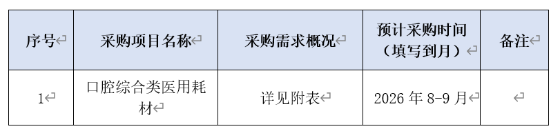 file 5738e81e63239b01936b4f06da564a5a.png